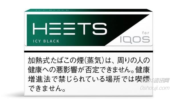 日版heets浓薄荷