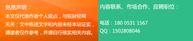 电子烟的代言大战：得陈冠希者得天下