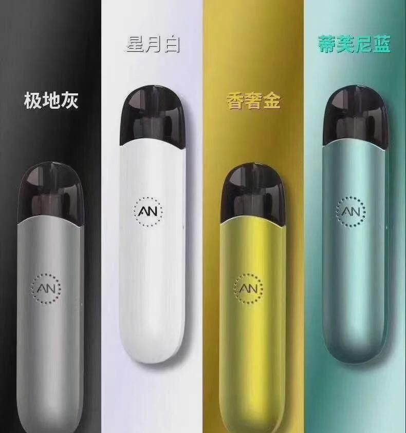 ANcc｜AN小彩条出品的换弹机器