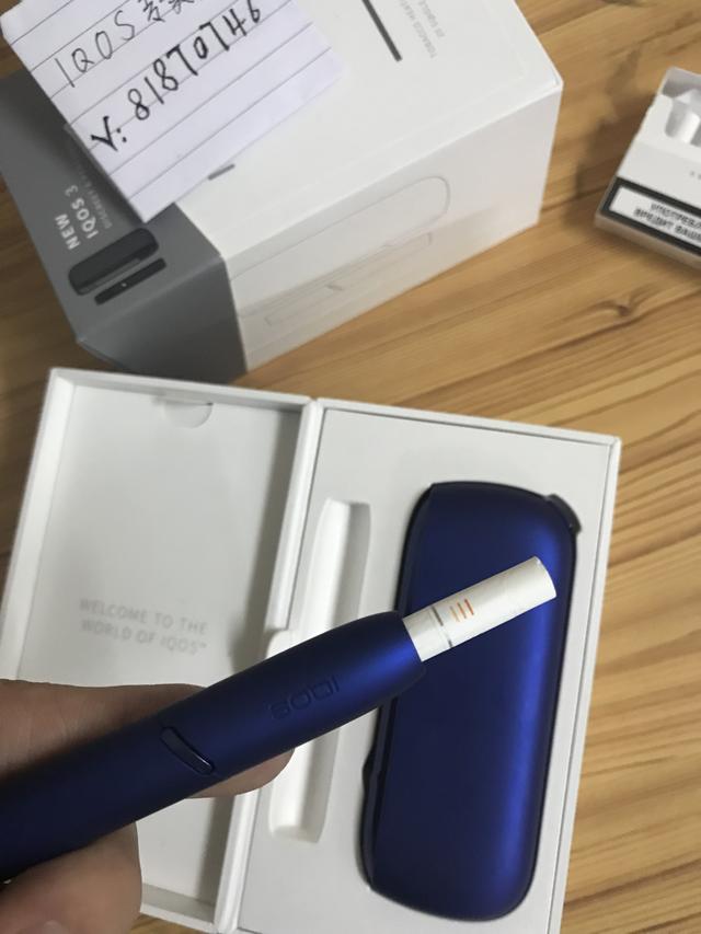 IQOS 3电子烟使用测评