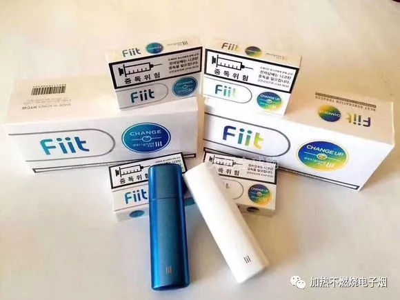 2018年新型烟草制品发展概况--用数据说话