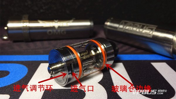 成品雾化器漏油怎么办和解决方法