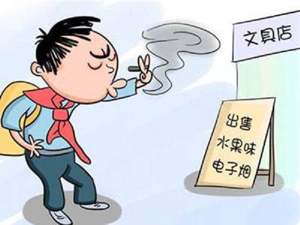 引诱青少年吸电子烟 数厂家遭调查