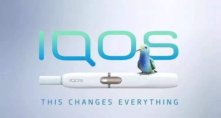 IQOS 电子烟戒烟有用吗？