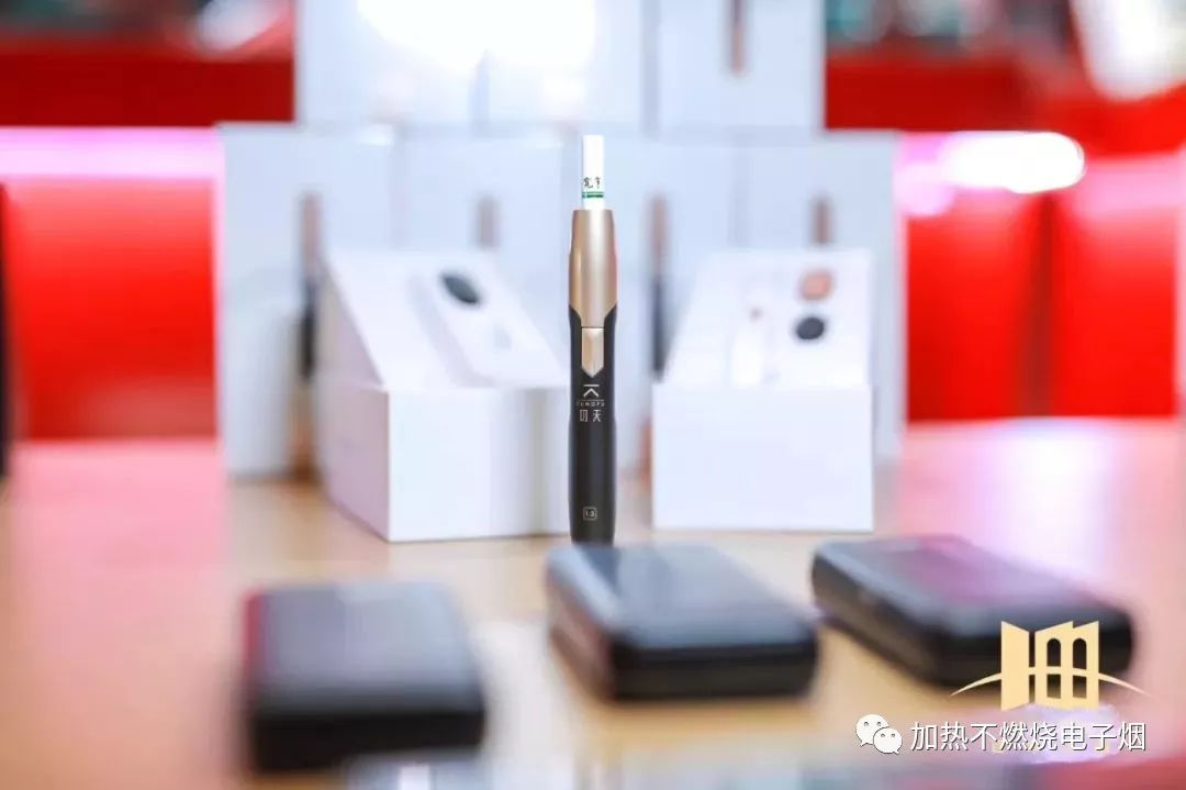 再牛逼的IQOS，中国制造也让你成为众矢之的