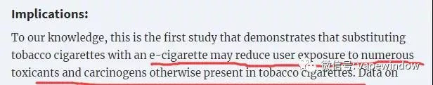 令反对者闭嘴 — 关于电子烟的8项研究调查
