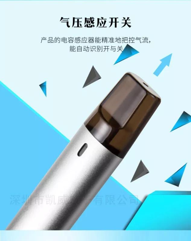 EGQ、烟派，业内不容小觑的实力杠杠的两个电子烟品牌！