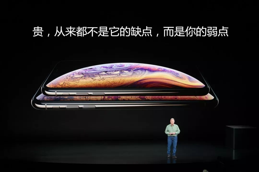 iPhoneXS贵到惊讶？盘点世界最贵的几款科技产品