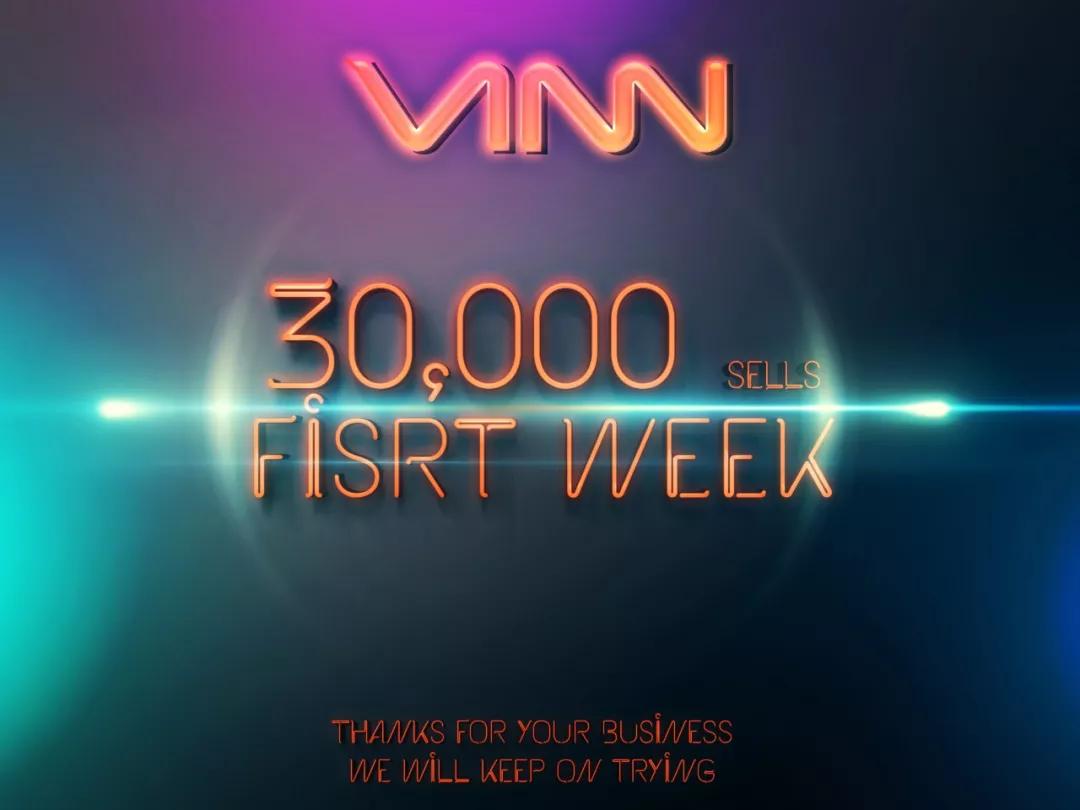 一周狂销30000支——VINN mini到底有什么魔力？