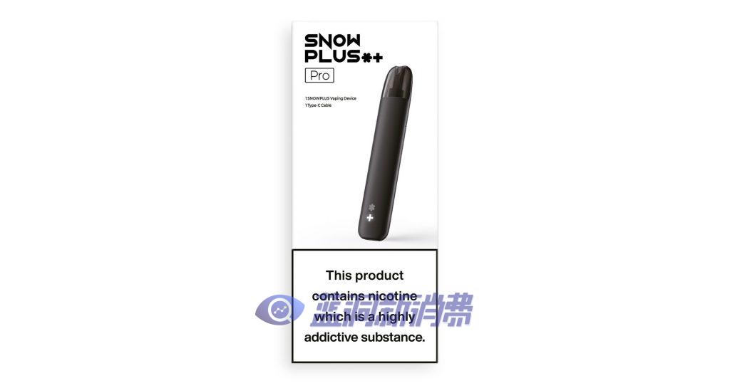 SnowPlus-Pro-device-1024x545.jpg