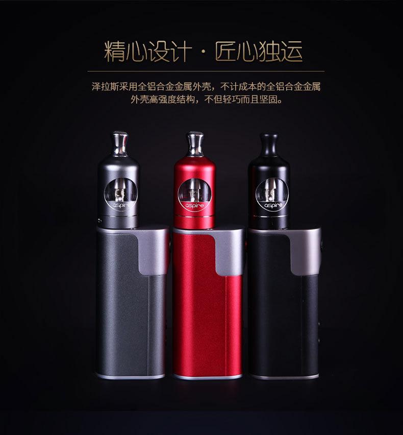 加盟蛋糕店连锁_asvape电子烟连锁加盟店_湛江电子烟实体店