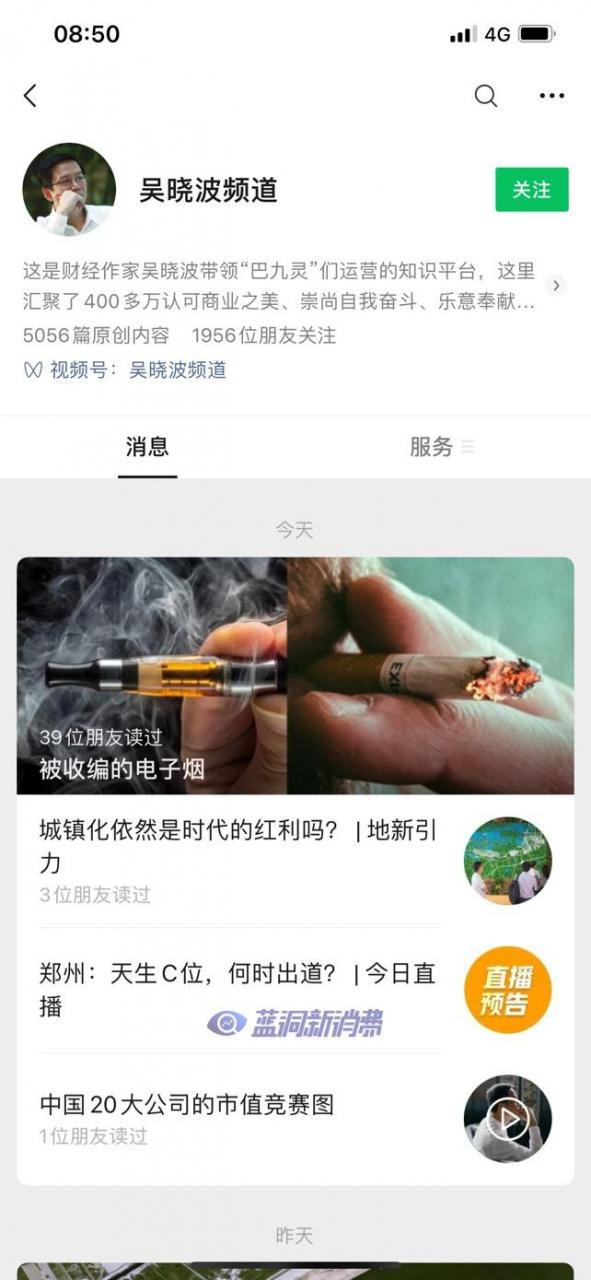 图片无法显示