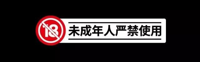 对话Zippo电子烟：相比跑赢市场，VAZO更愿意做有担当有温度的品牌