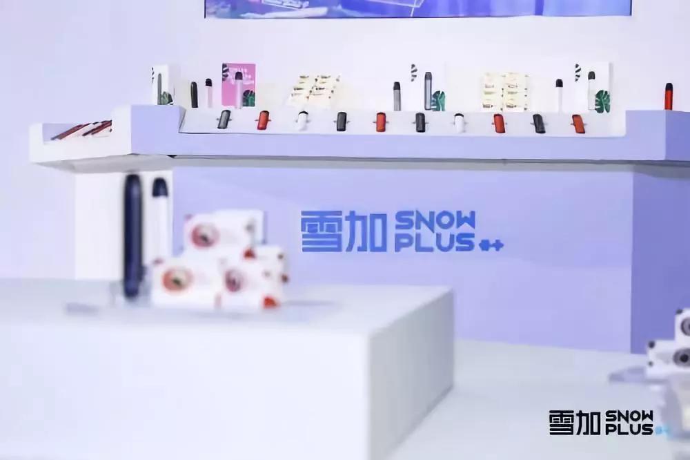 雪加SNOWPLUS响应卫健委号召发起“天使保护行动” 劝阻未成年人消费电子烟