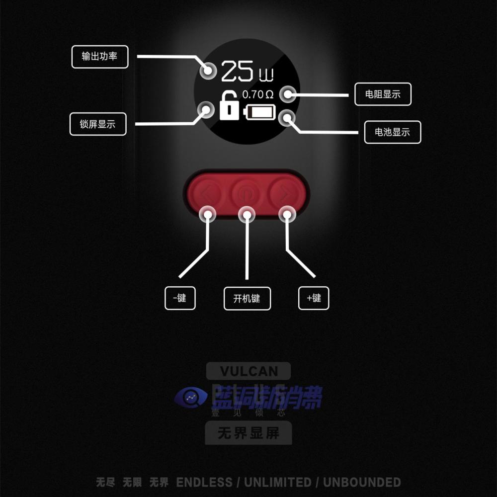 新品上市 | asvape火神plus精彩启幕，破界而出，悦燃指尖