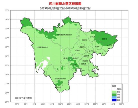 最大范围冷空气即将来袭 不过四川只是小幅降温