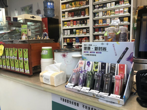 小青蜂全面登陆家园便利店，下楼就能买到你最爱的电子烟