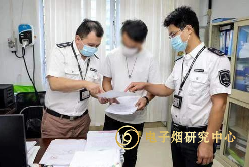 深圳对电子烟广告开出了国内首张罚单！