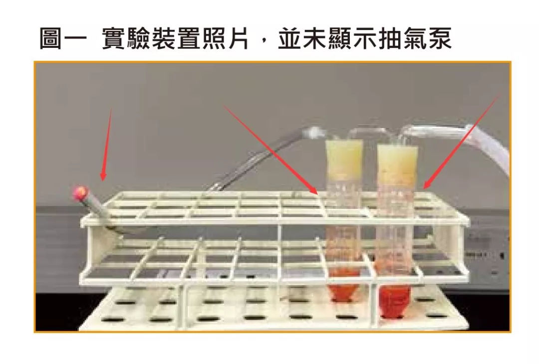 电子烟能导致不育？香港禁止电子烟再上微博热搜，请不要用民众的健康来绞杀电子烟!