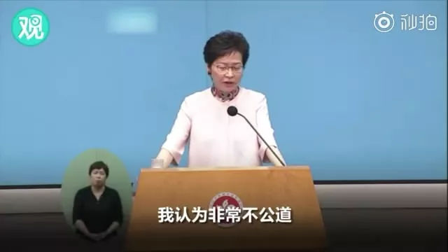 电子烟能导致不育？香港禁止电子烟再上微博热搜，请不要用民众的健康来绞杀电子烟!