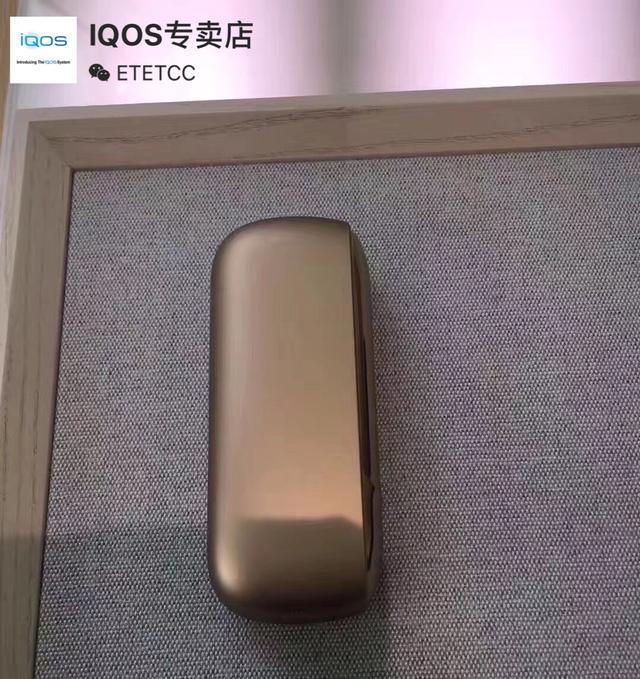 第四代IQOS 3.0的戒卷烟效果怎么样？