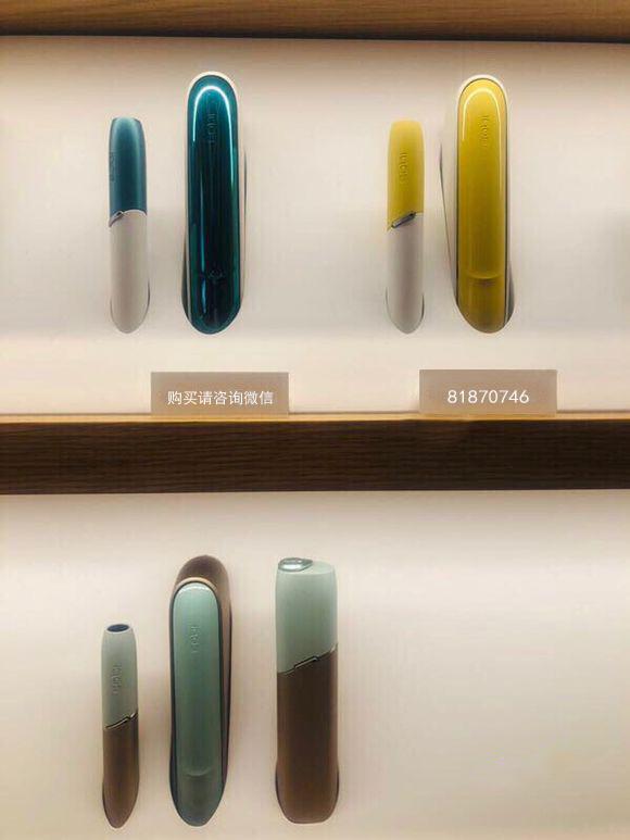 哪个版本的IQOS 3和IQOS 3 MULTI更适合您？最全面的分析在这里看