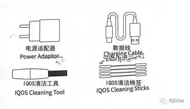 新款四代IQOS 3有哪些特点？