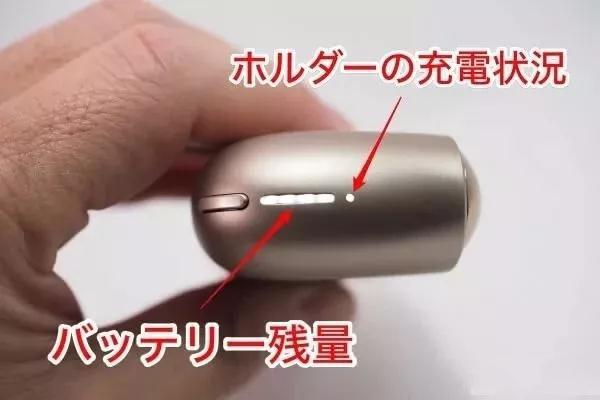 电子烟IQOS 3.0使用攻略