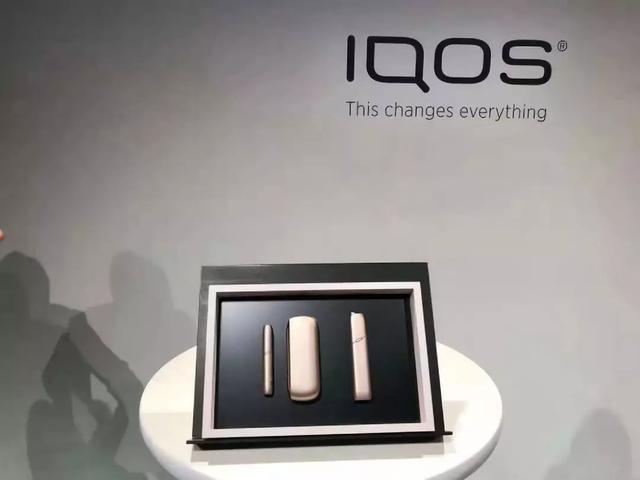 第四代IQOS 3.0和传统电子烟、卷烟的区别是什么？