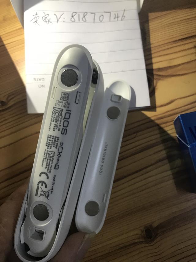 新品电子烟IQOS3好用吗？危害大不大？