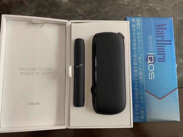 IQOS 3.0版强力来袭，你准备好了吗？