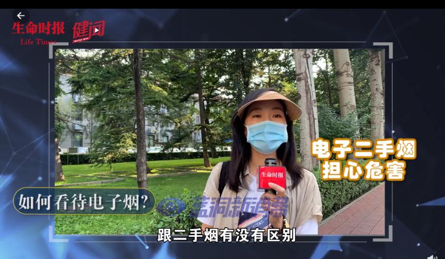 喜雾首席科学家驳电子烟假装无害：正规电子烟从来就没有假装无害