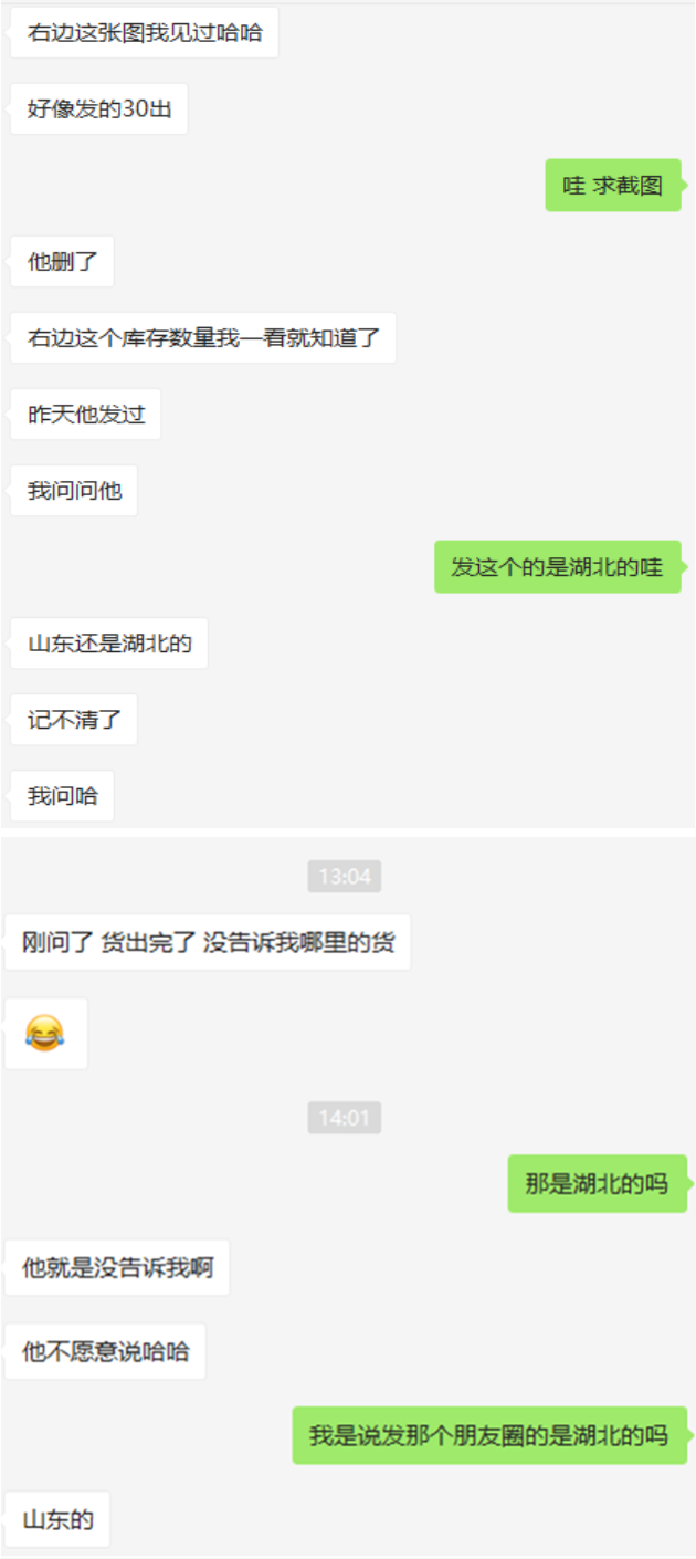 YOOZ大经销商32元出烟弹？