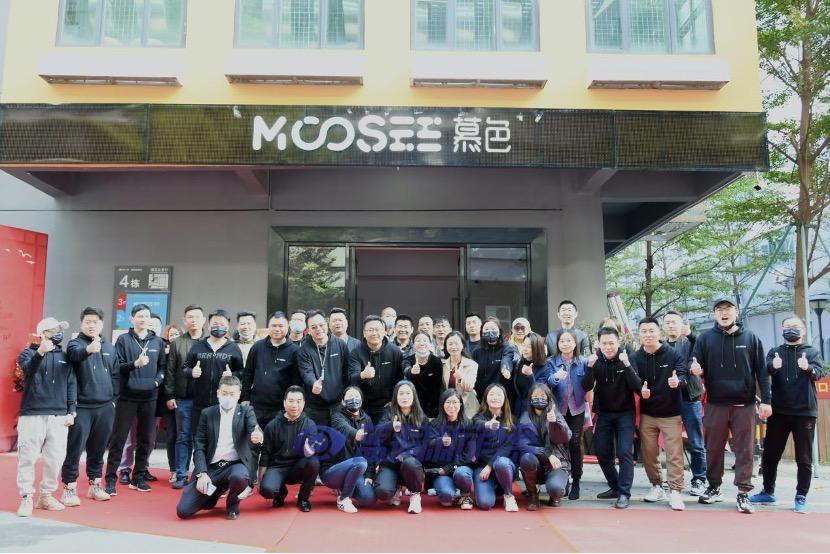 盘点MOOSEE慕色年度大事：产销研一体化战略软着陆