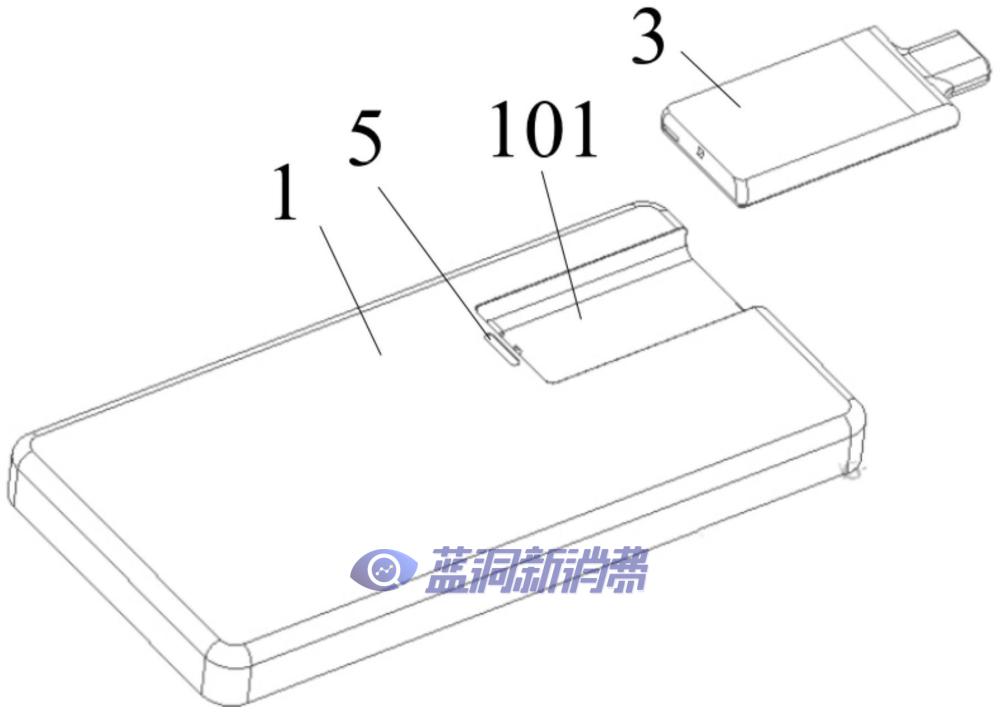 TCL通讯申请带有电子烟功能的手机专利