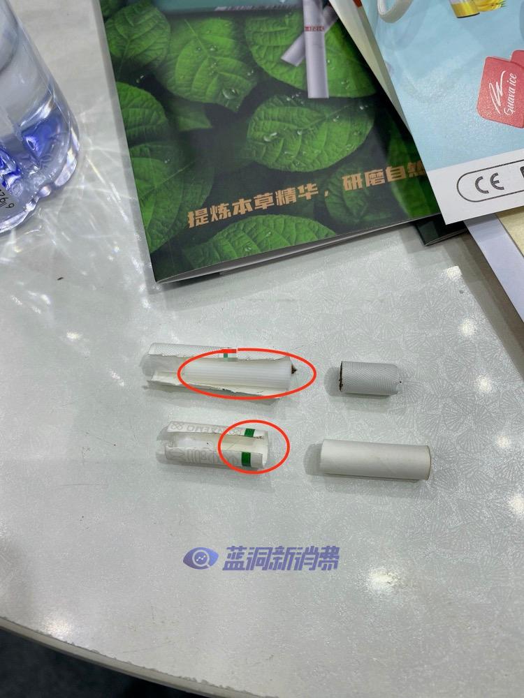 HNB品牌NAEMO那莫完成首秀：首创空腔隔离技术，植物芯均选用神农架地区