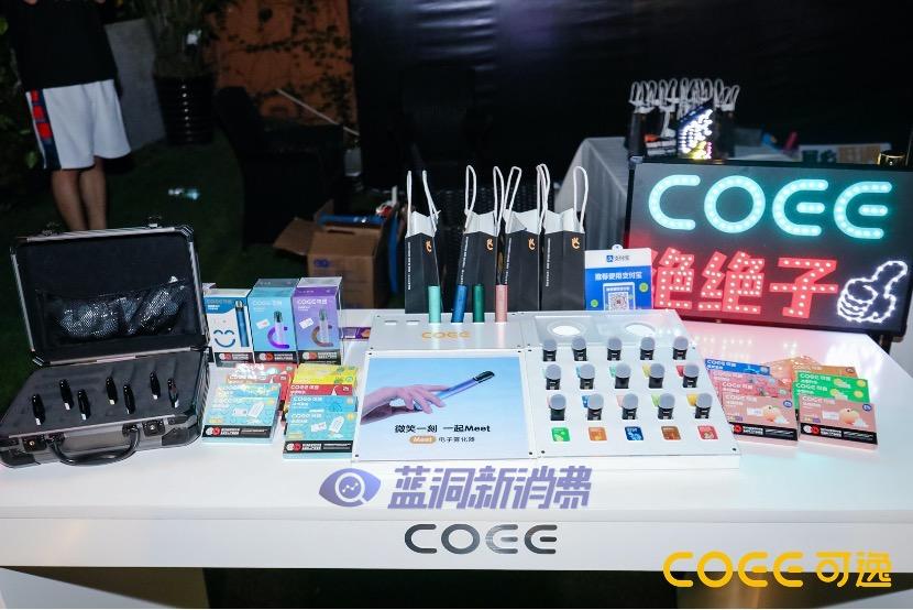 跨界出圈！COEE可逸品鉴会与音乐节打造圈层文化