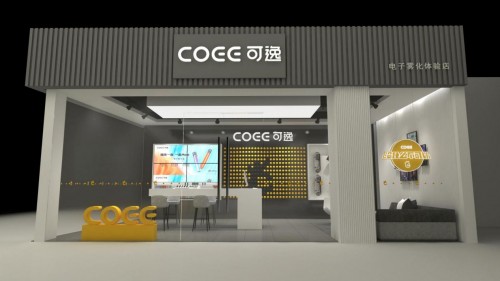 新锐电子烟品牌COEE可逸完成数千万元A轮融资，加速渠道拓展与用户发展