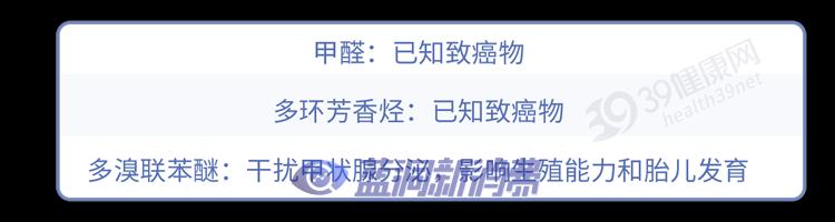 又一个骗局：电子烟的危害，真的比传统烟草大？造谣式科普不可取