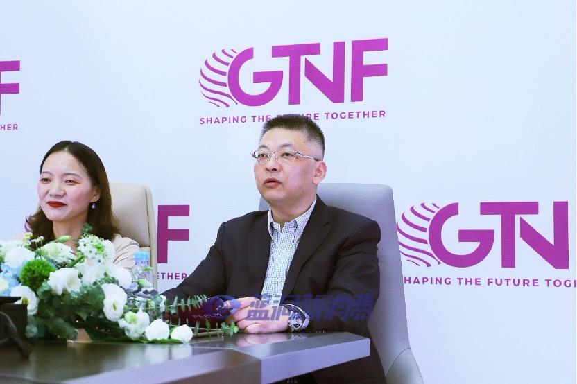 GTNF英伦“论剑”，思摩尔倡导全球雾化创新