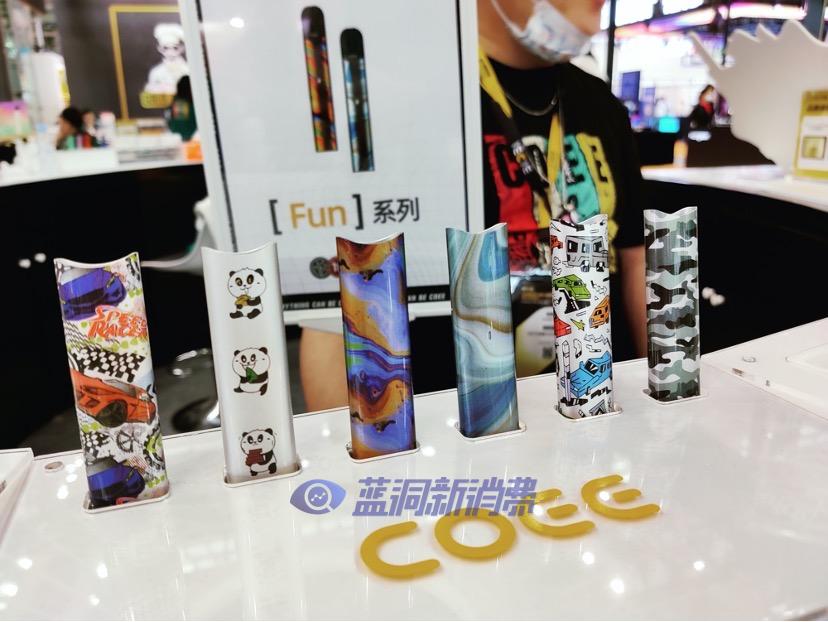 COEE可逸用创新拥抱监管：自研雾化芯在IECIE展获高度认可