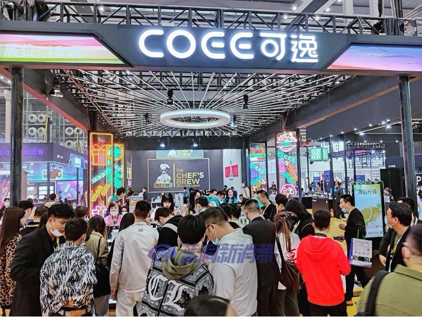 COEE可逸用创新拥抱监管：自研雾化芯在IECIE展获高度认可