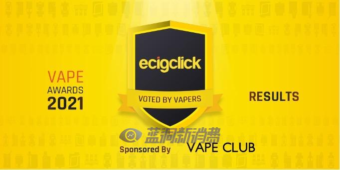 INNOKIN新宜康斩获海外Ecigclick年度榜单多个重要奖项