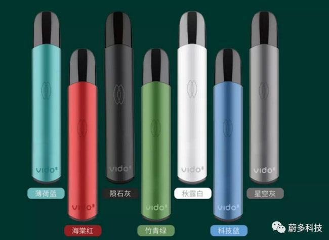 VIDO蔚多科技与ASVAPE傲斯唯博签订深度融合合作协议