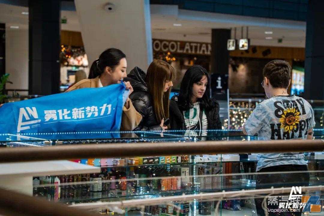 雾化新势力“探店”海外，到欧洲保加利亚，被大口数电子烟惊到了！