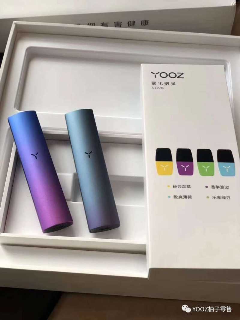 yooz最好抽的味道有哪些？柚子最佳口味推荐