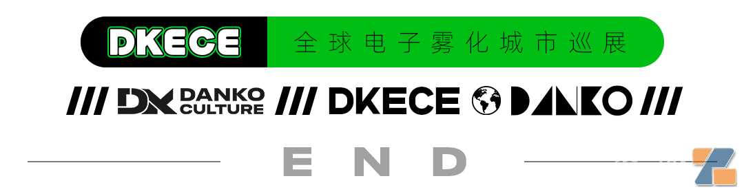 直击DKECE越南精准对接商务局！中国电子雾化企业与越南经销商会擦出怎样的火花？