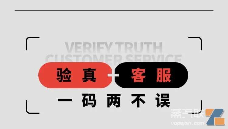 YOOZ柚子升级与惊喜：每一次升级与改变，都只为我们更好的遇见