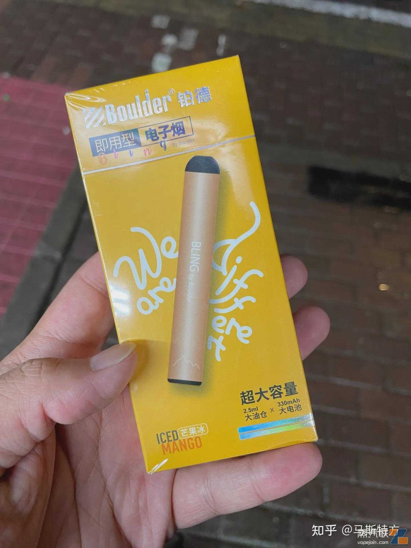 电子烟有好点的推荐吗？