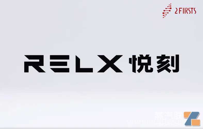 悦刻国际将在德国长期发展 一年与2000余家零售商建立合作